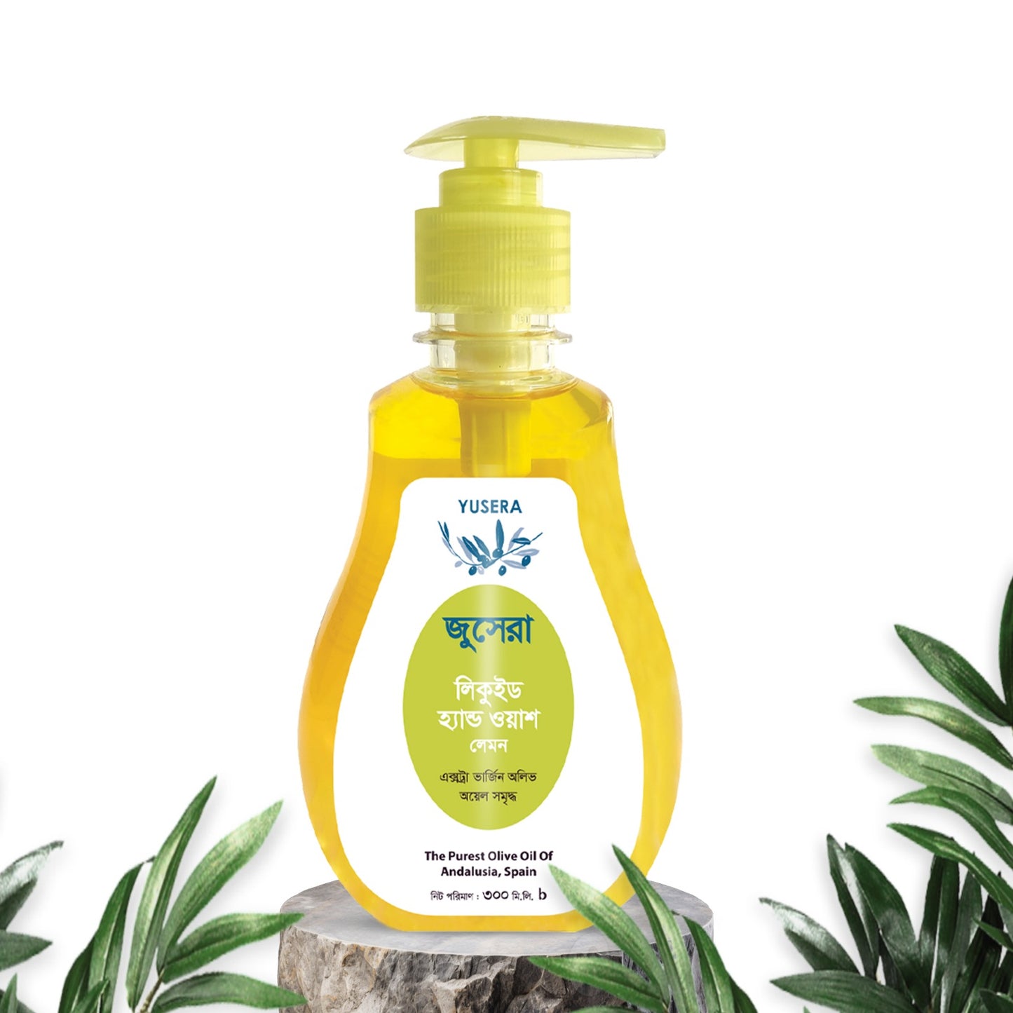 YUSERA Liquid Hand Wash (LEMON) 300 ml