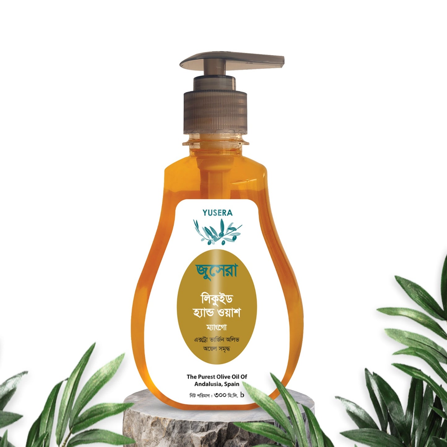 YUSERA Liquid Hand Wash (MANGO) 300 ml
