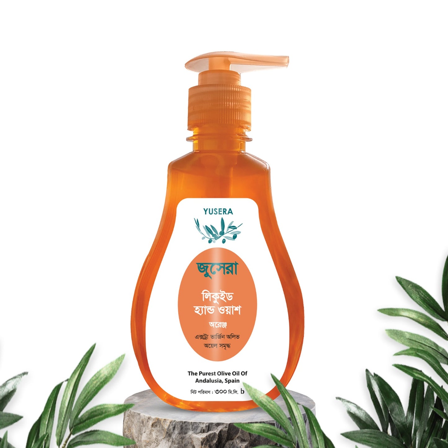 YUSERA Liquid Hand Wash (ORANGE) 300 ml