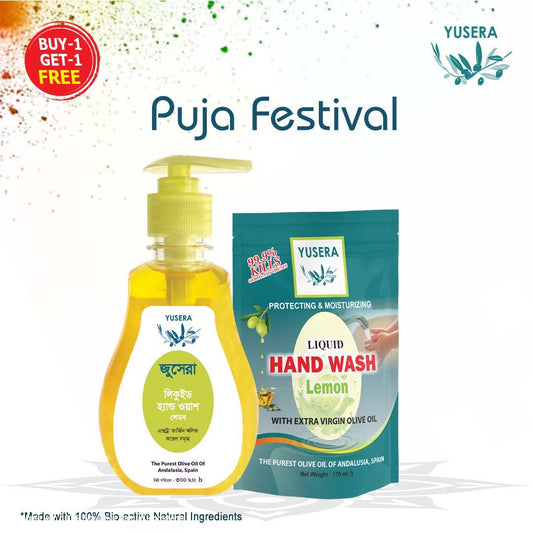 Yusera Hand Hygiene Care Combo – Lemon Liquid Hand Wash 300ml+ Lemon Refill 170ml
