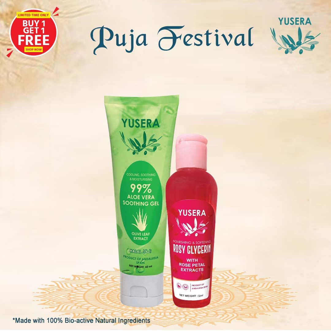 Alo Vera Soothing Gel + Rosy Glycerin
